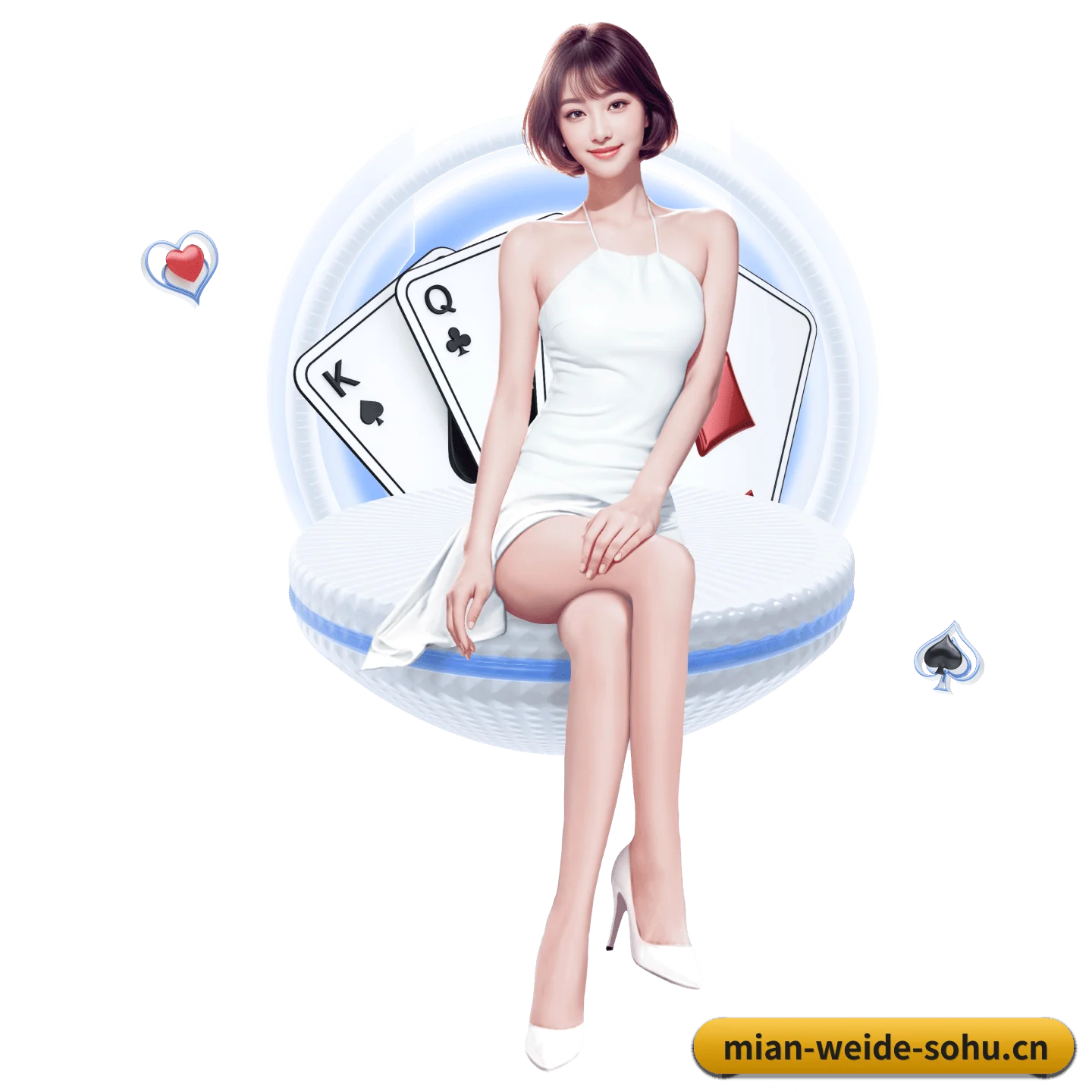 韦德体育 APP 深度功能